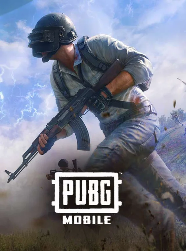 قسم ببجي