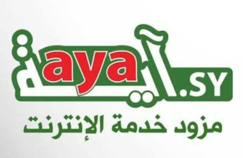 011-9806 اية