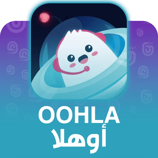 اوهلا - OOHLA