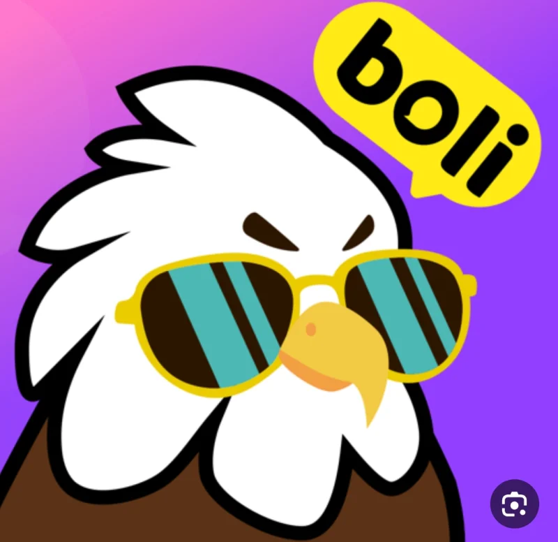 بولي - Boli