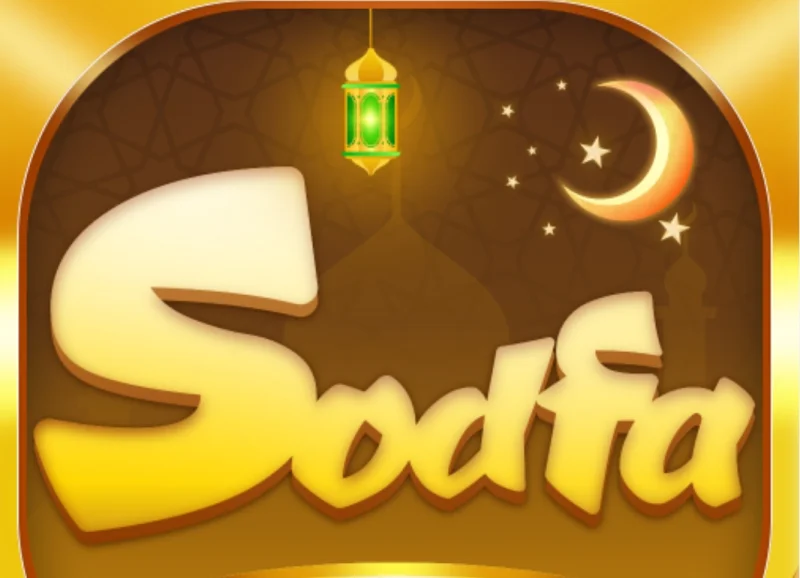 صدفة - Sodfa