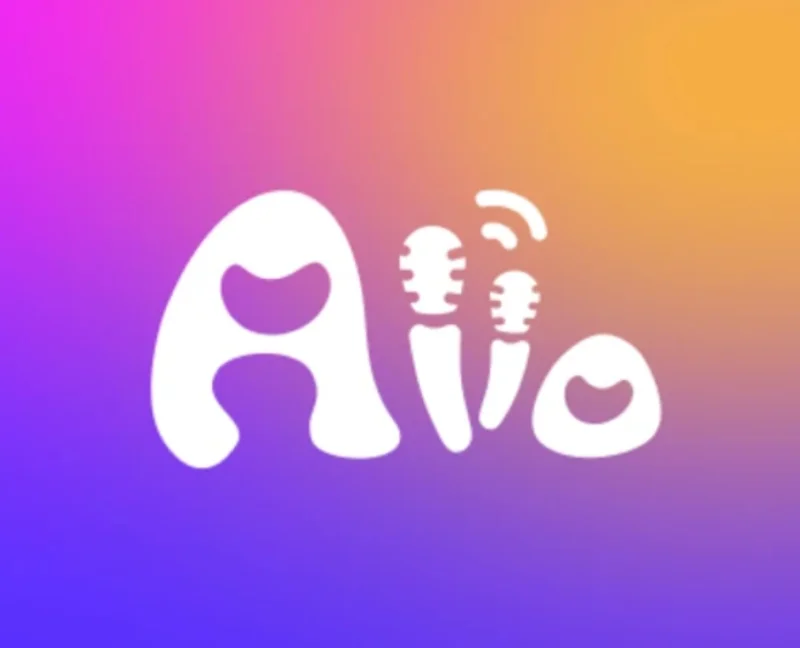 ألو - Allo