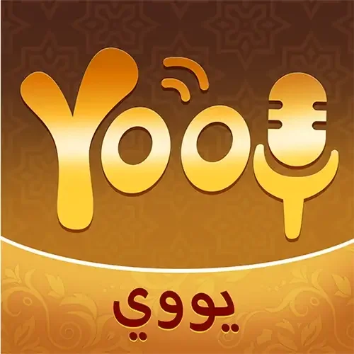 يووي - YooY