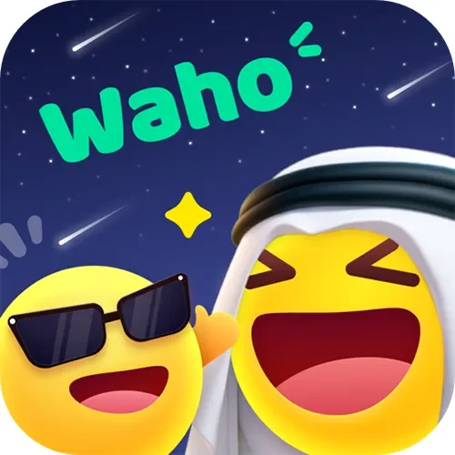 واهو - Waho