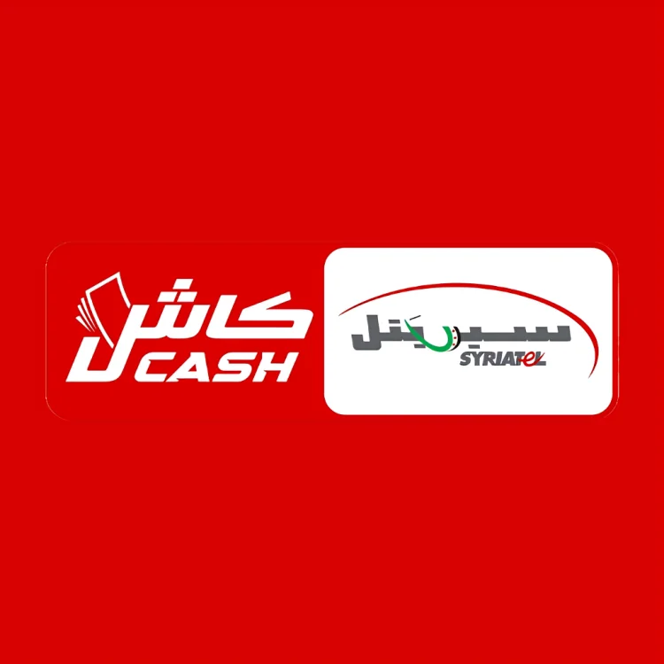 كاش سيريتل