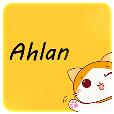 أهلن شات  A